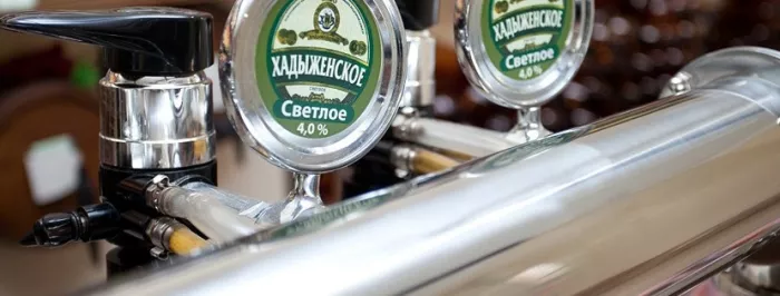Магазин "Хадыжи плюс" на Промышленной