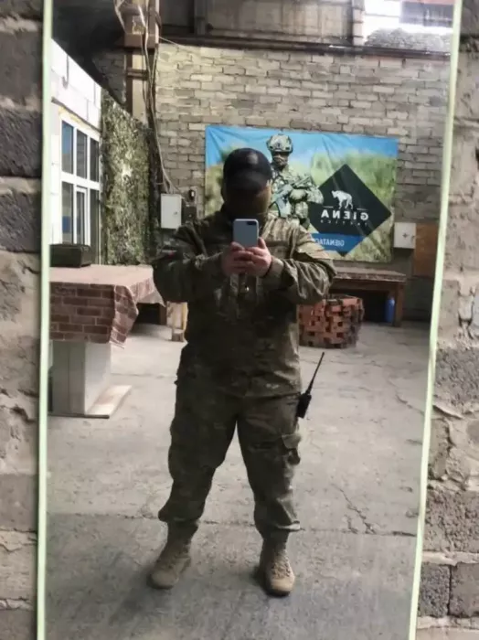 Магазин "Камуфляж26.ру"
