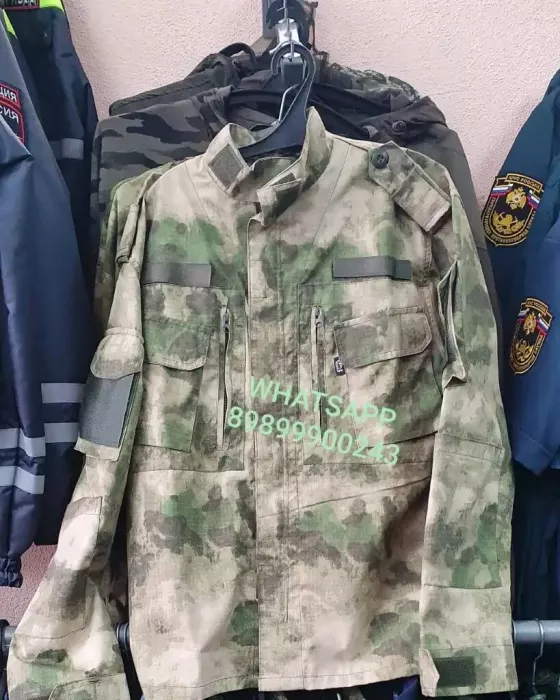 Магазин "Камуфляж26.ру"