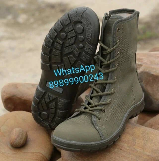 Магазин "Камуфляж26.ру"
