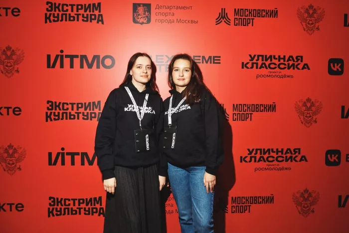 Швейный цех "Molnia studio"