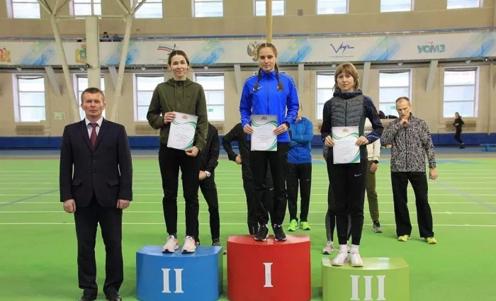 Спортивный комплекс им. Яламова
