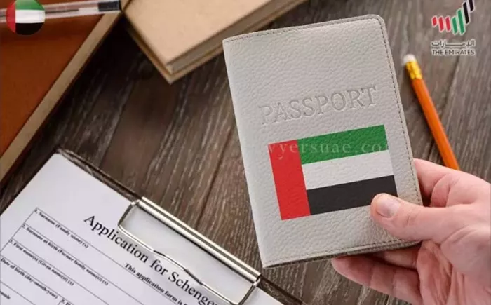 Юридическая компания «Lawyers UAE»