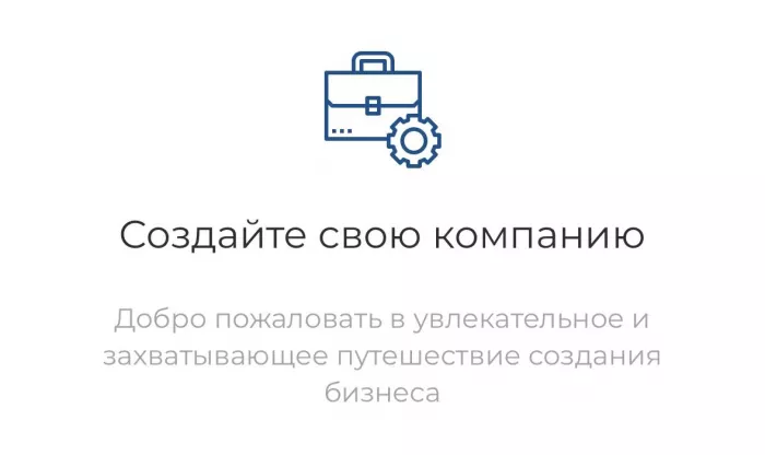 Юридическая компания «Gulf Bridge»