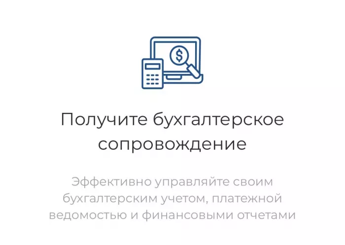 Юридическая компания «Gulf Bridge»
