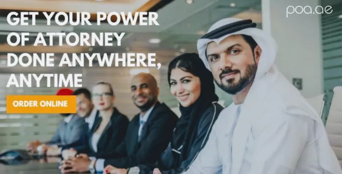 Нотариус "Power of Attorney Services"
