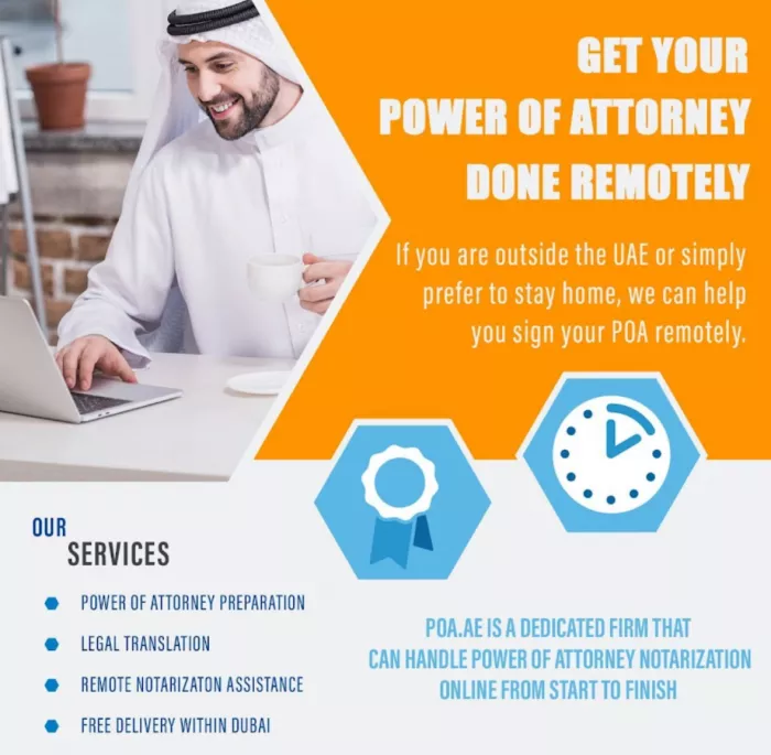 Нотариус "Power of Attorney Services"