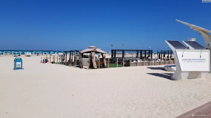 Пляж Меркато (Mercato Beach)