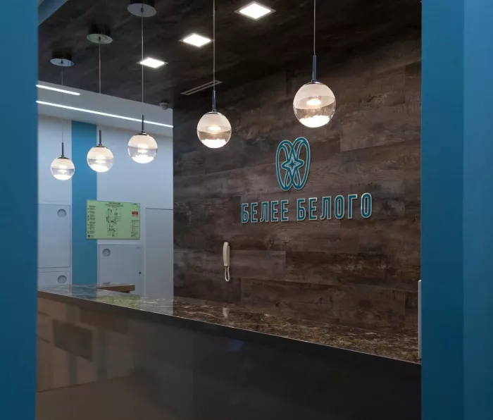 Стоматологическая клиника "Белее белого"