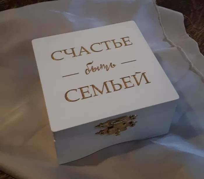 Мастерская свадебного декора