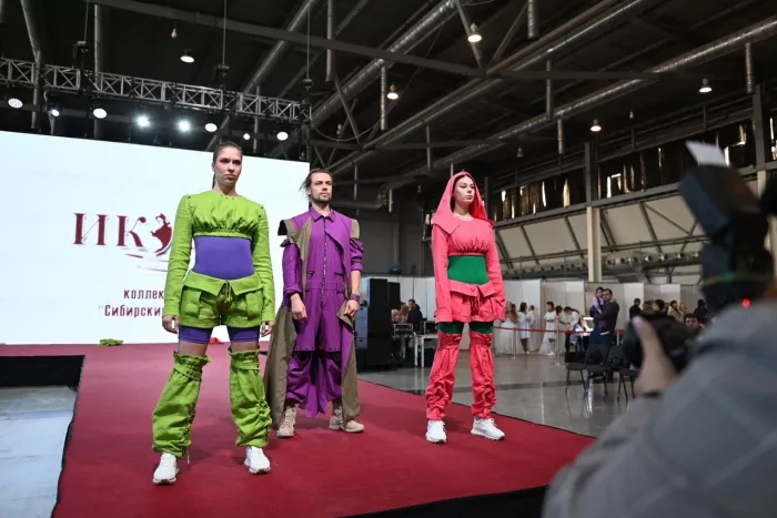 Модельное агентство "Maxi Models" на Вильгельме де Геннина