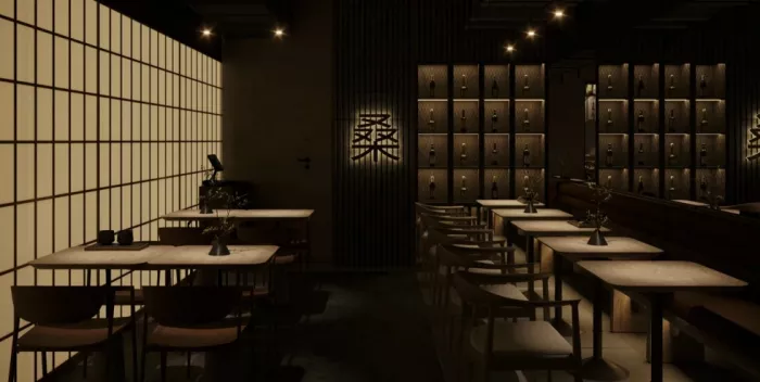 Гастробар "Kuwa Izakaya"