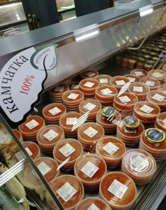 ​Магазин "Дары Камчатки" на Яна Полуяна