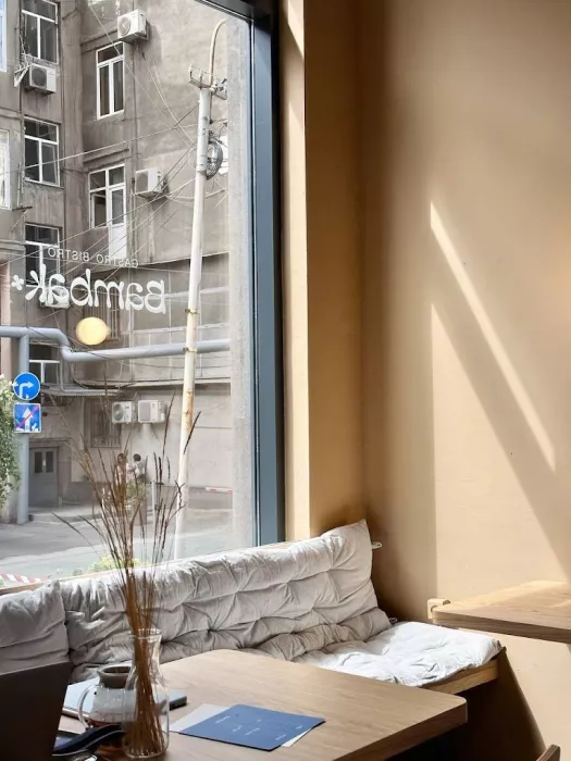 Гастробар "Bambak"