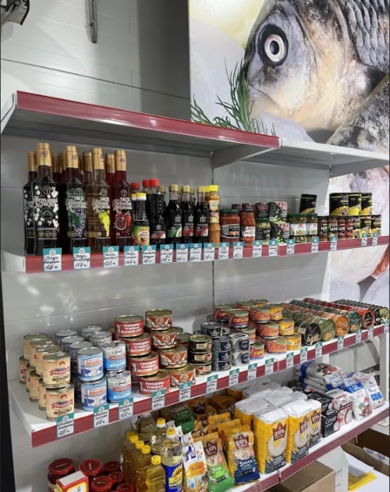 Магазин морепродуктов "Морской берег"