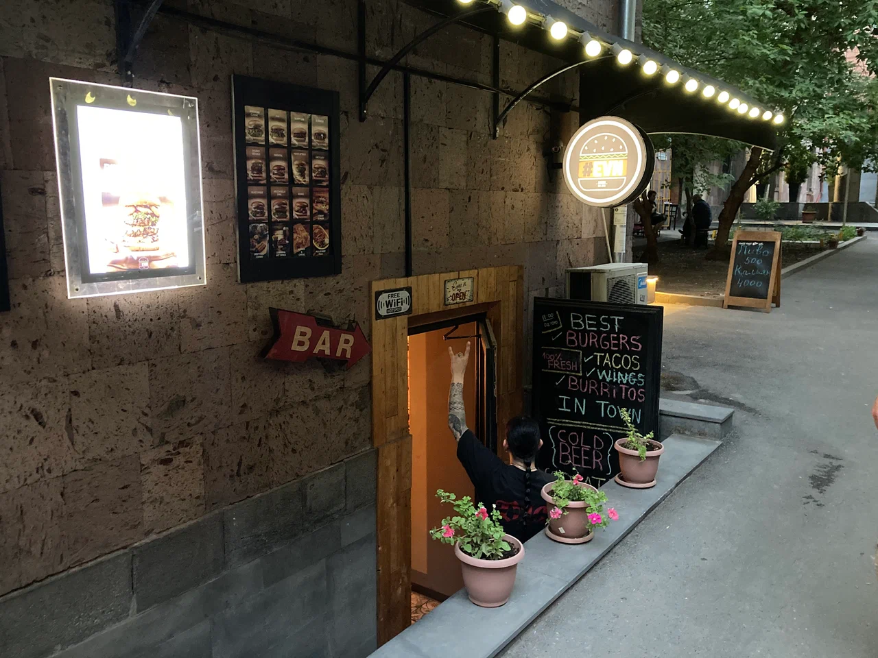 Кафе "Evn Diner"