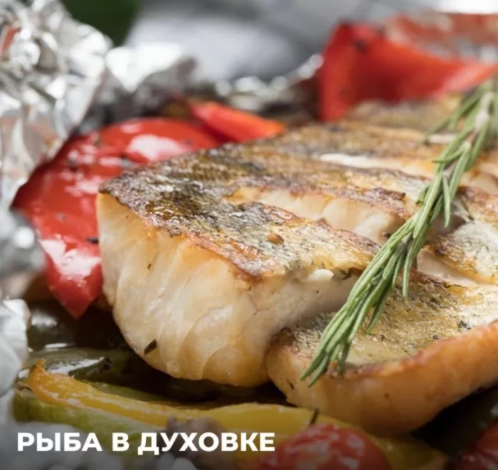 Магазин "Первый рыбный" на Куйбышева