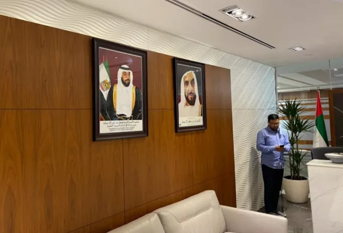 Юридическая фирма «Saeed Sulayem Advocates & Legal Consultants»