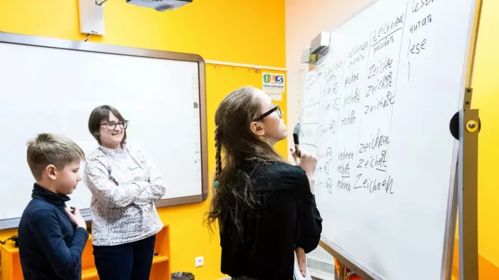 Международная языковая школа "ILS" в Митино