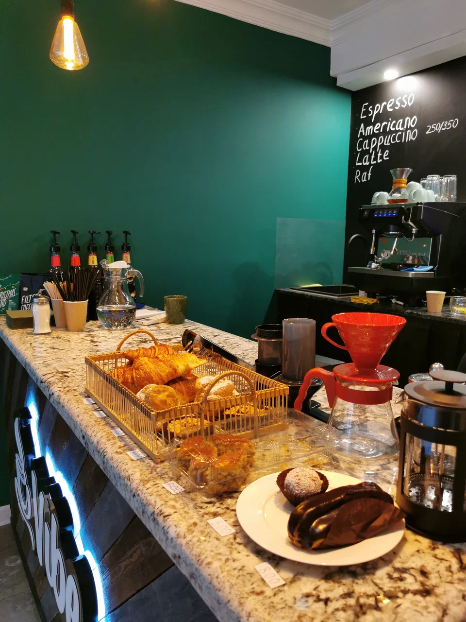Кофейня "Vibe Coffee"