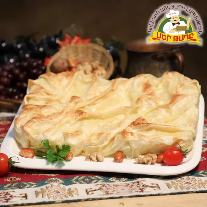 Ресторан "Mer Taghe"