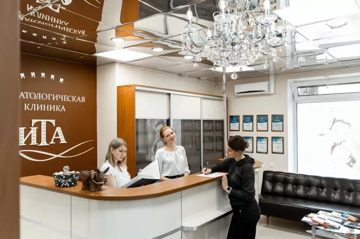 Стоматологическая клиника "Ита"