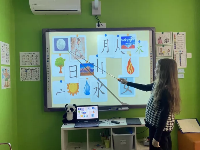 Международная языковая школа "ALS Language School" на Варшавском шоссе