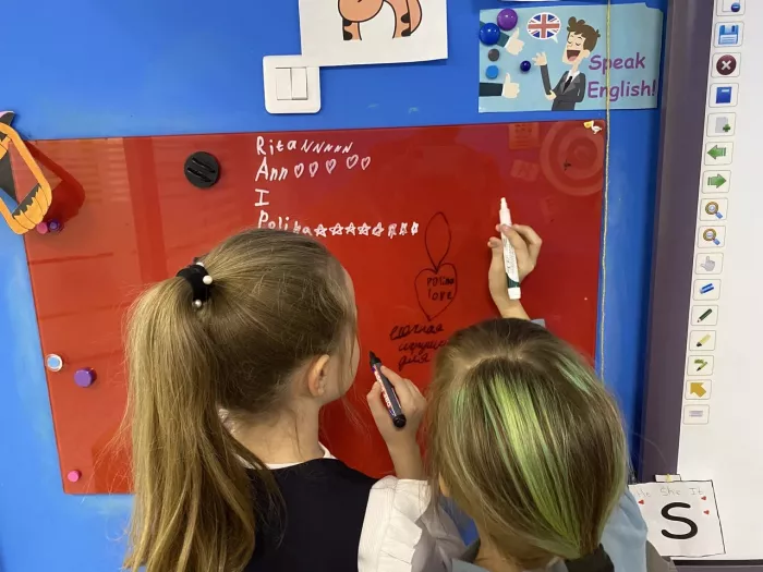 Международная языковая школа "ALS Language School" на Варшавском шоссе