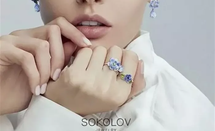 Ювелирный магазин "Sokolov"