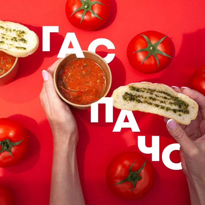 Кафе быстрого питания "Gastro Порт"