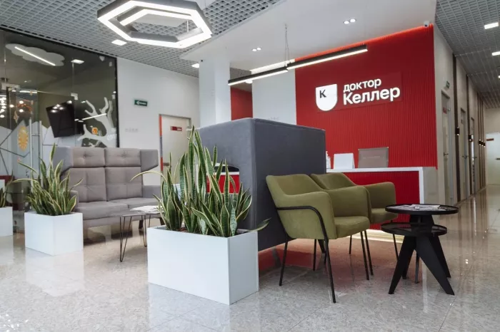 Стоматологическая клиника "Доктор Келлер"