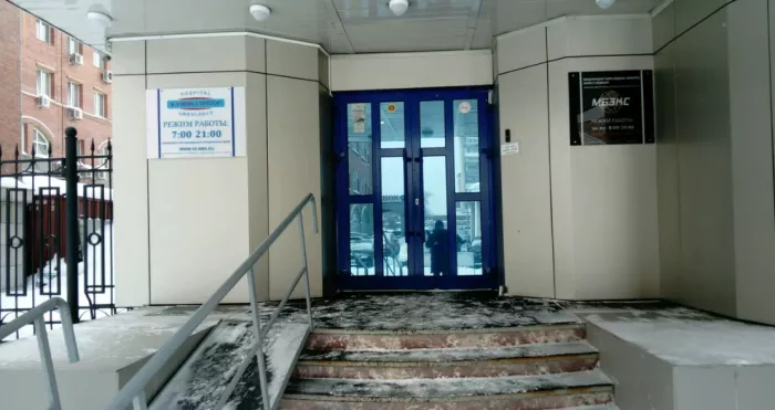 Детская больница "Претор"