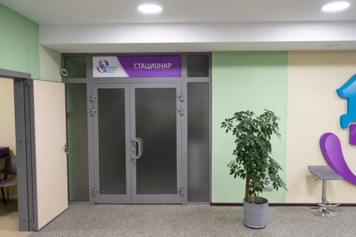 Клиника для всей семьи "Клиника 1+1"