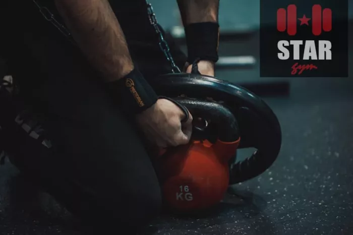 Тренажерный зал "Star Gym"