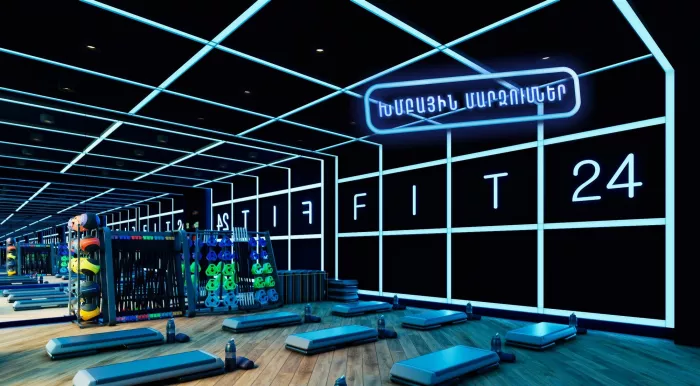 Тренажерный зал "Fit24"