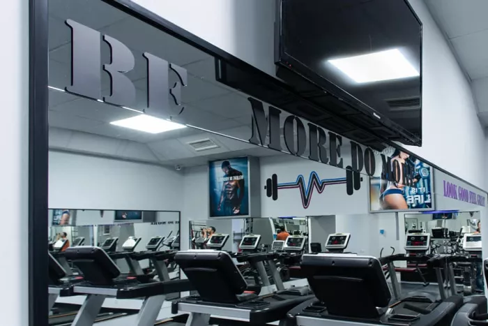 Тренажерный зал "Davis' Gym"