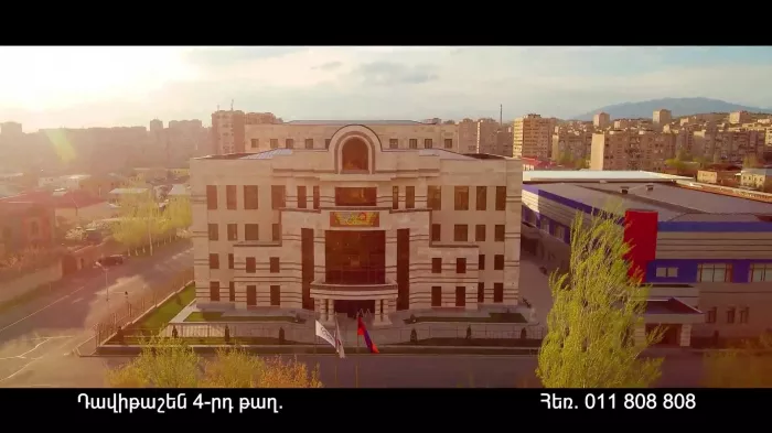 Спортивный комплекс "Olympavan"