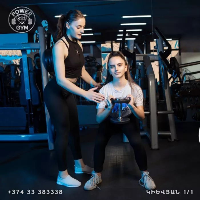 Тренажерный зал "Power Gym Premium Club"