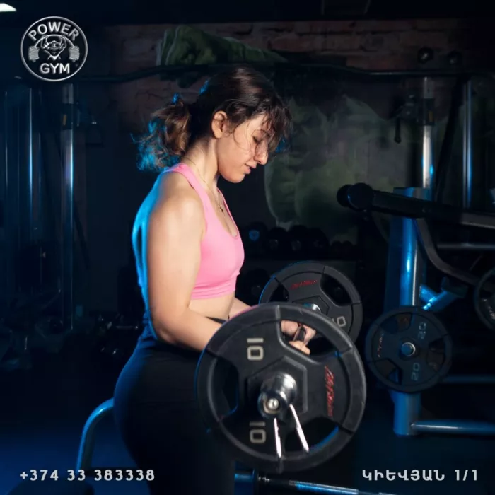 Тренажерный зал "Power Gym Premium Club"