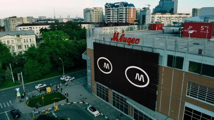 Рекламное агентство "Аффикс"