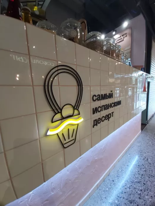 Рекламное агентство "Infinity"