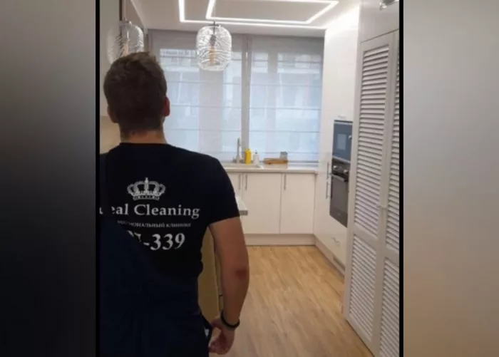 Клининговая компания "Ideal Cleaning"