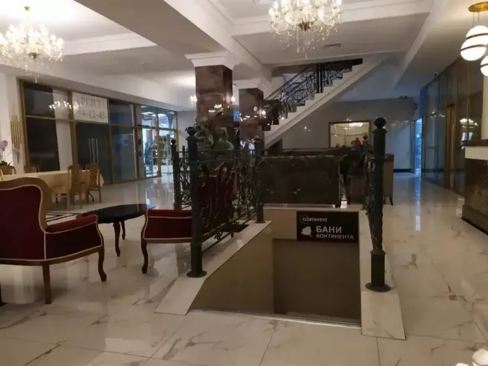 Бани Континента