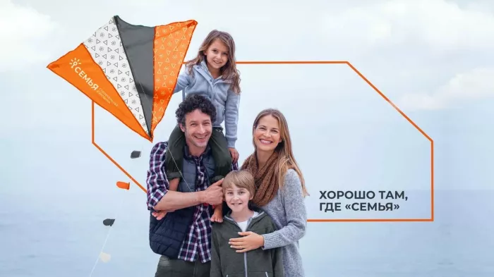 Рекламное агентство "Artsdelka"