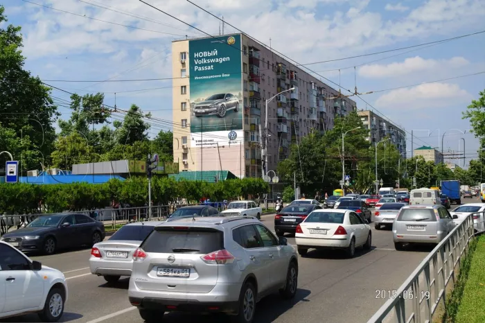 Рекламное агентство "ReklaMax"