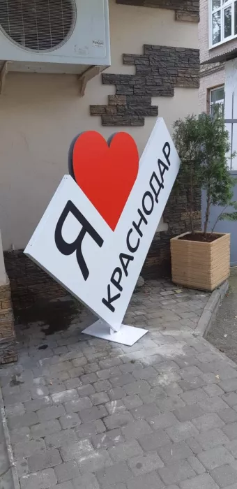 ​Рекламно-производственная компания "Media Format"