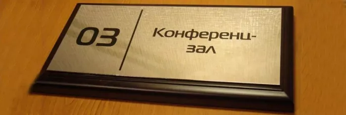 ​Рекламно-производственная компания "Media Format"