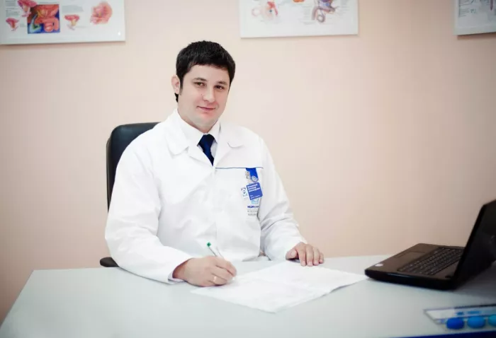 Медицинский центр "Медикал Он Груп" 
