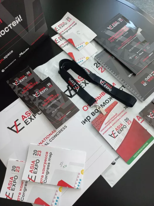 Типография "Sochi Press"