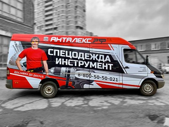 Рекламное агентство "Маршрут Медиа"